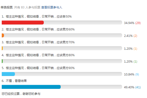 微信图片_20201104155653.png