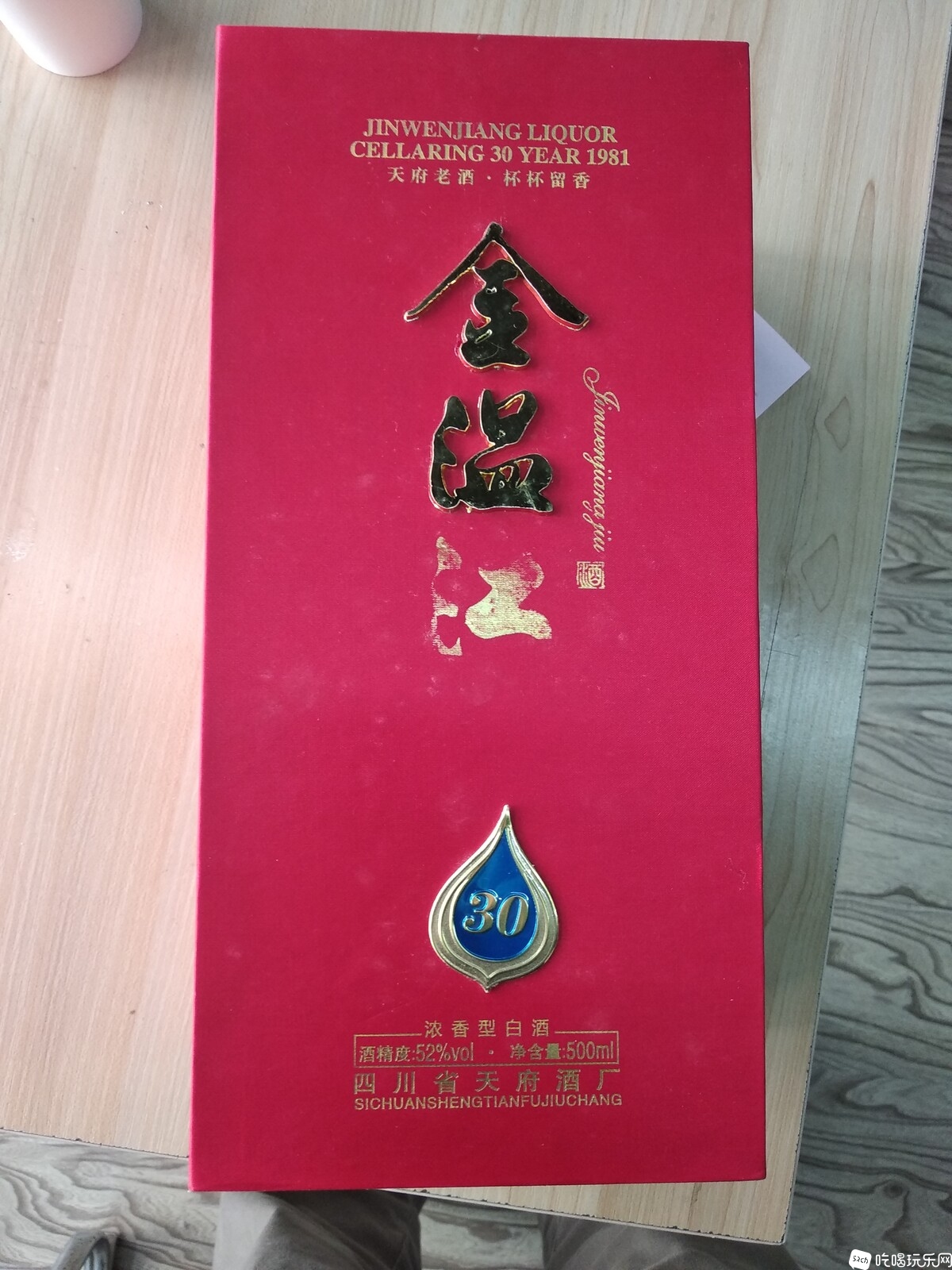 QQ图片20201108151122.jpg