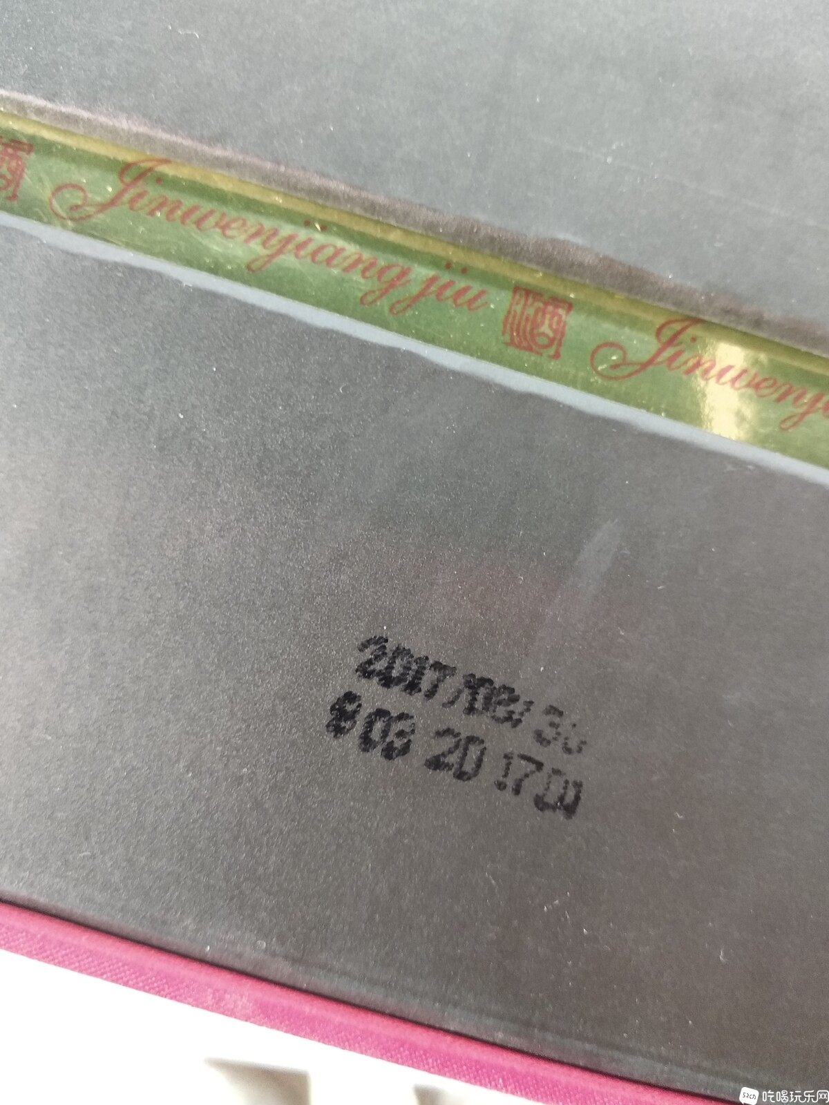 QQ图片20201108151118.jpg