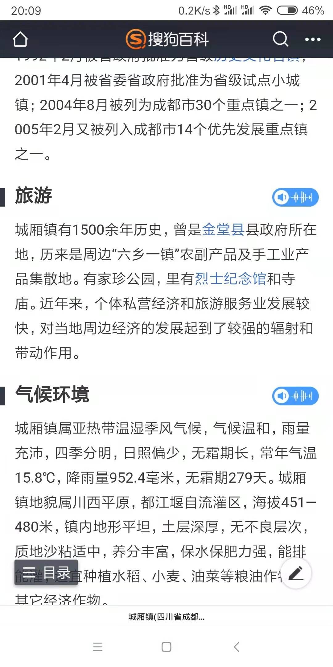 微信图片_20201109200927.jpg