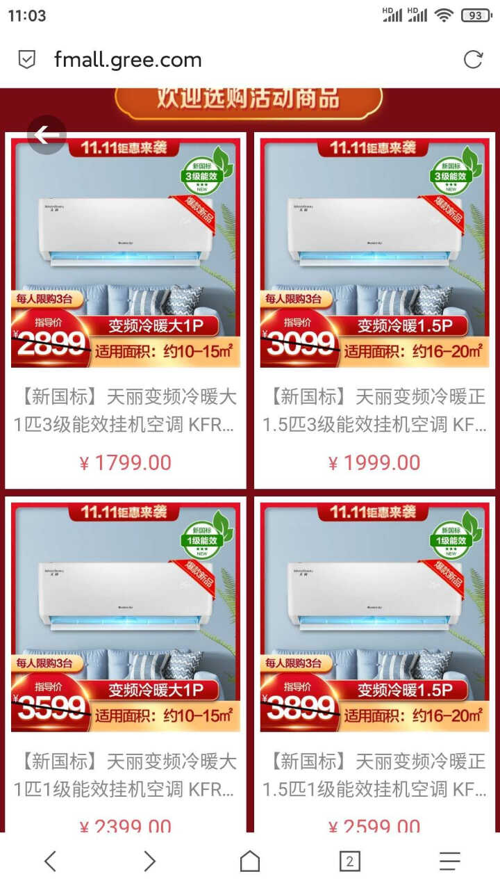 mmexport1605104605359.jpg