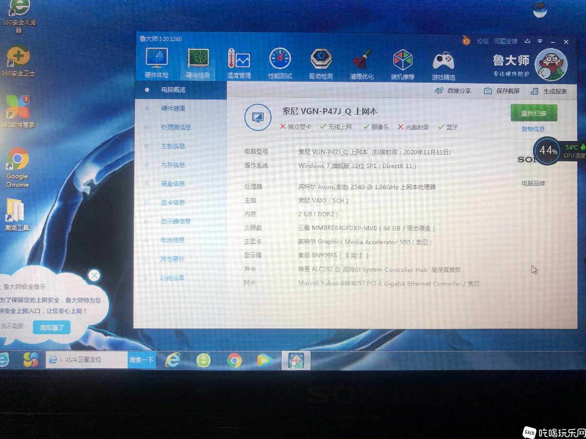 E61FBA61-31CF-4DA6-9081-A8BAF30F66E3.jpeg