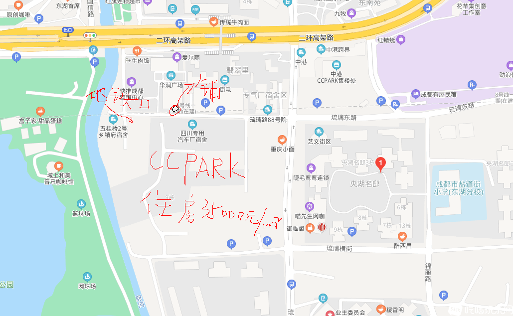 QQ图片20201116165031.png