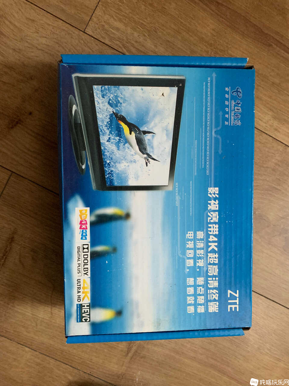 89AE9786-82B9-476A-9C35-3E6E9DD31E7E.jpeg