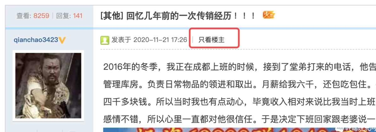 D9386230-B78C-4B56-AF29-1793A0670820.png