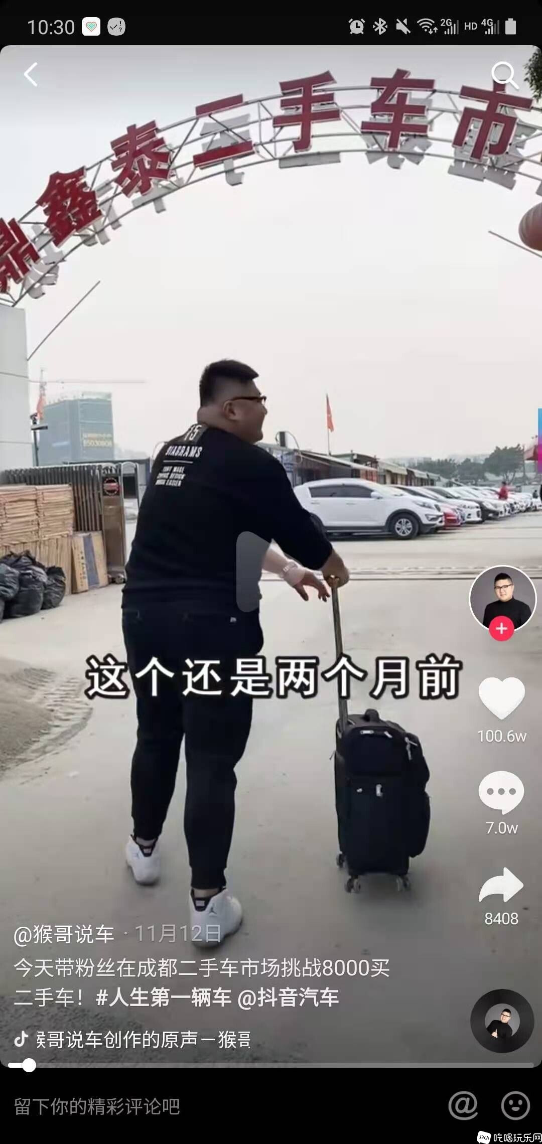 微信图片_20201125103302.jpg