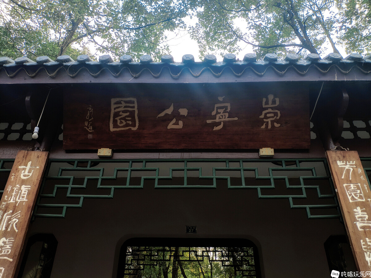 唐昌 (60).jpg