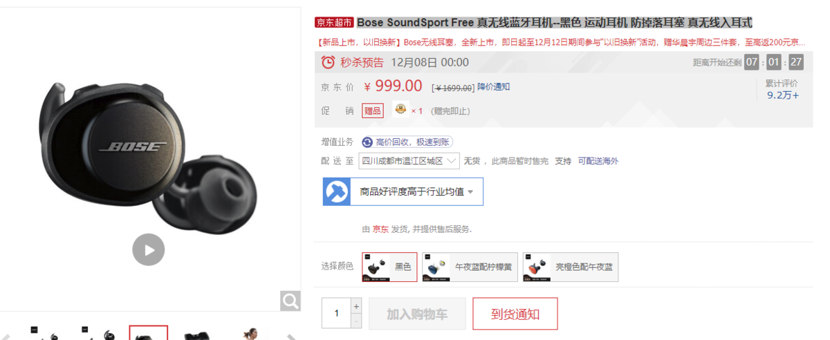 1607331517(1).png