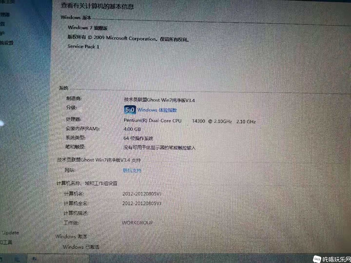 微信图片_20201207212431.jpg
