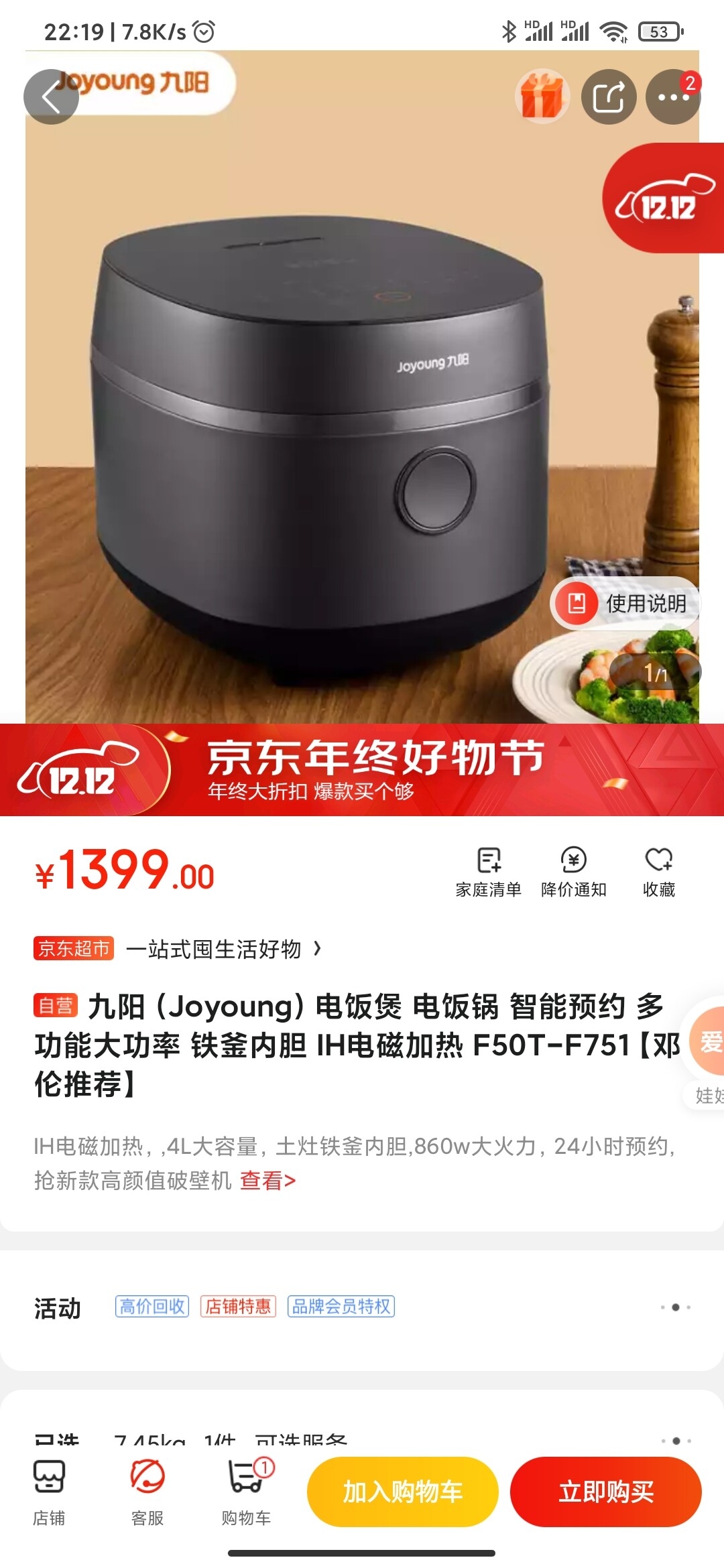 微信图片_20201209222018.jpg