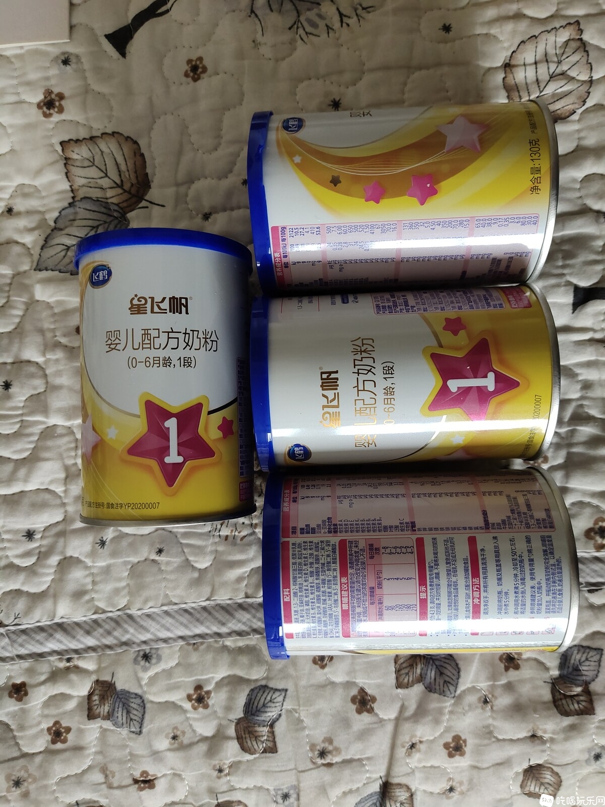微信图片_20201222125948.jpg