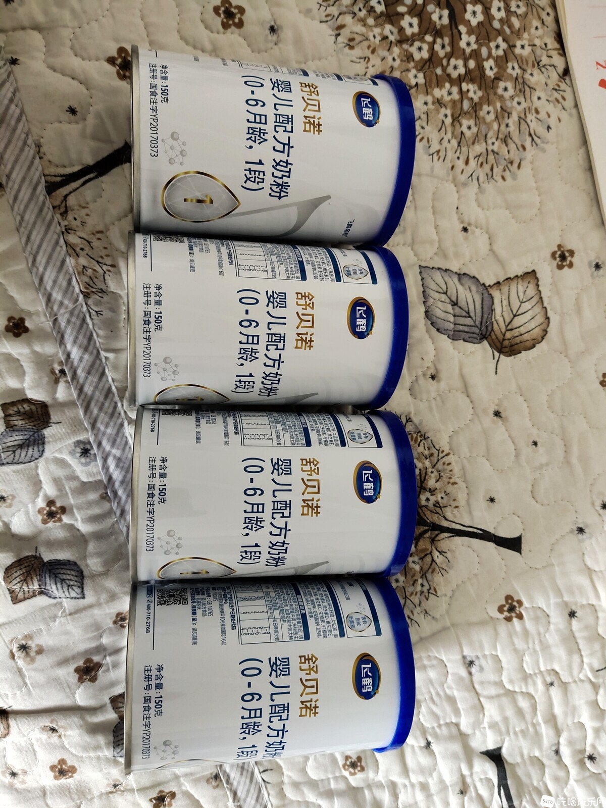 微信图片_20201222130010.jpg