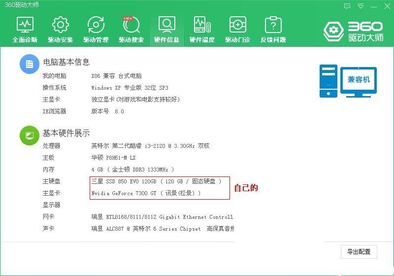 QQ截图20201225103650.jpg