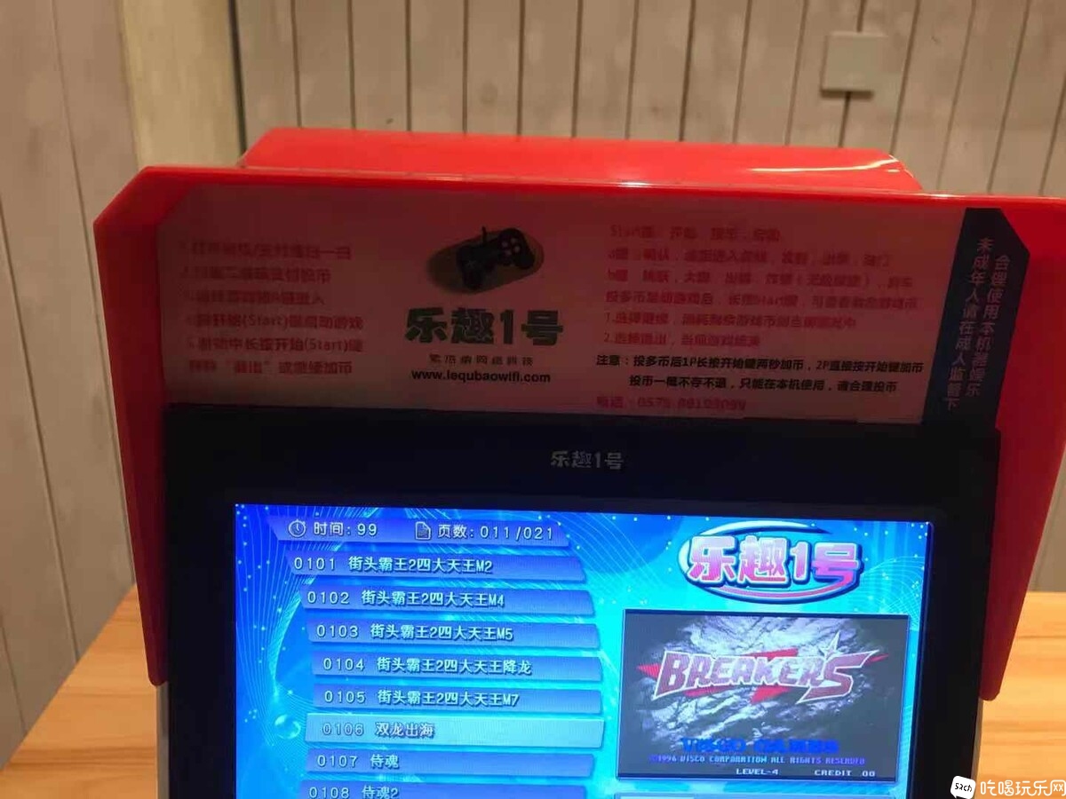 微信图片_202012281028011.jpg