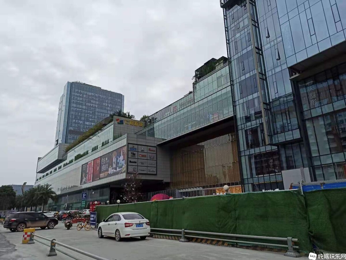 微信图片_20201229161001.jpg