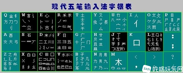 src=http___s16.sinaimg.cn_middle_68dc966btb947b504f99f&amp;690&amp;refer=http___s16.sina.jpg
