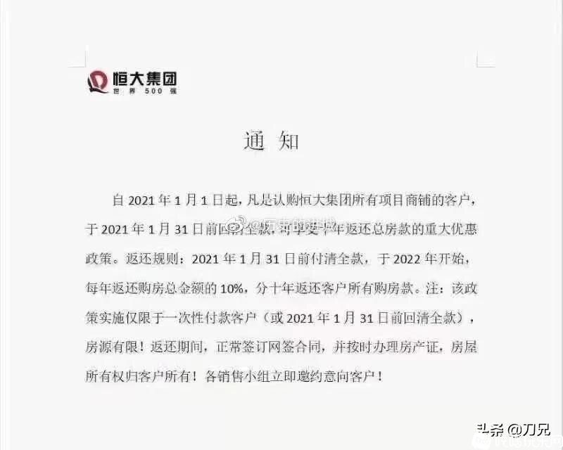 11111.jpg