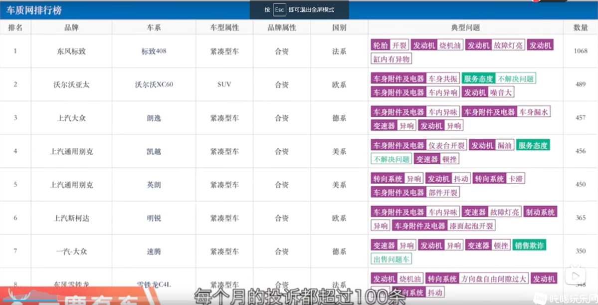 微信图片_20210105161951.png