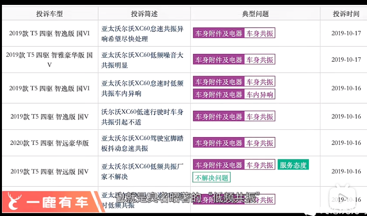 微信图片_20210105162247.png