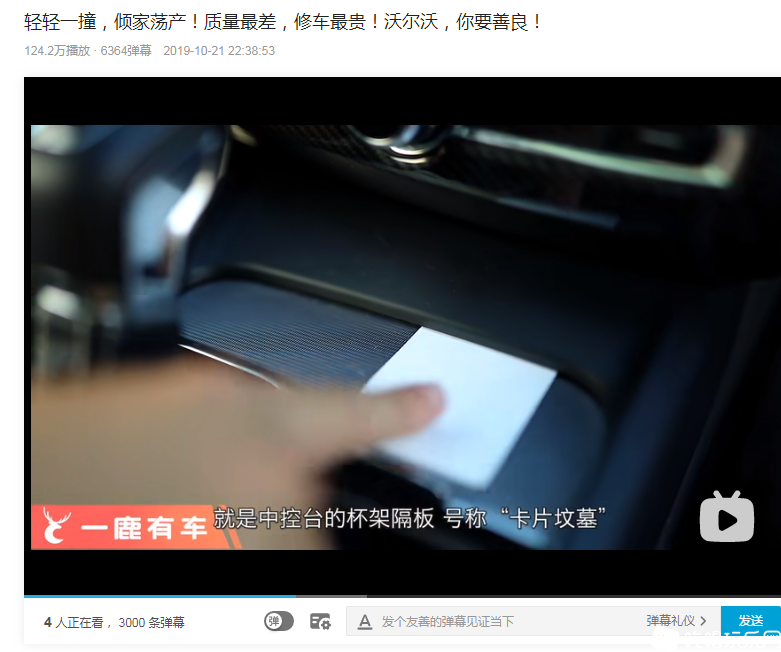 微信图片_20210106090725.png