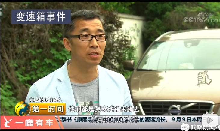 微信图片_20210106091212.png