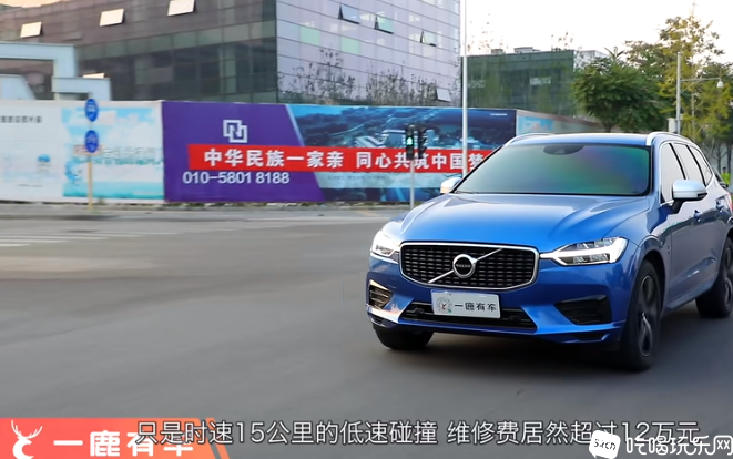 微信图片_20210106091435.png