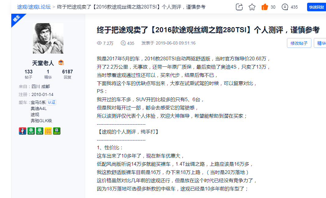 微信图片_20210106105134.png