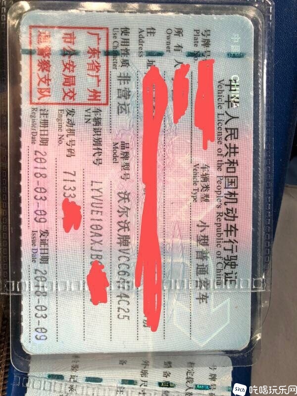 微信图片_20210106113409.jpg