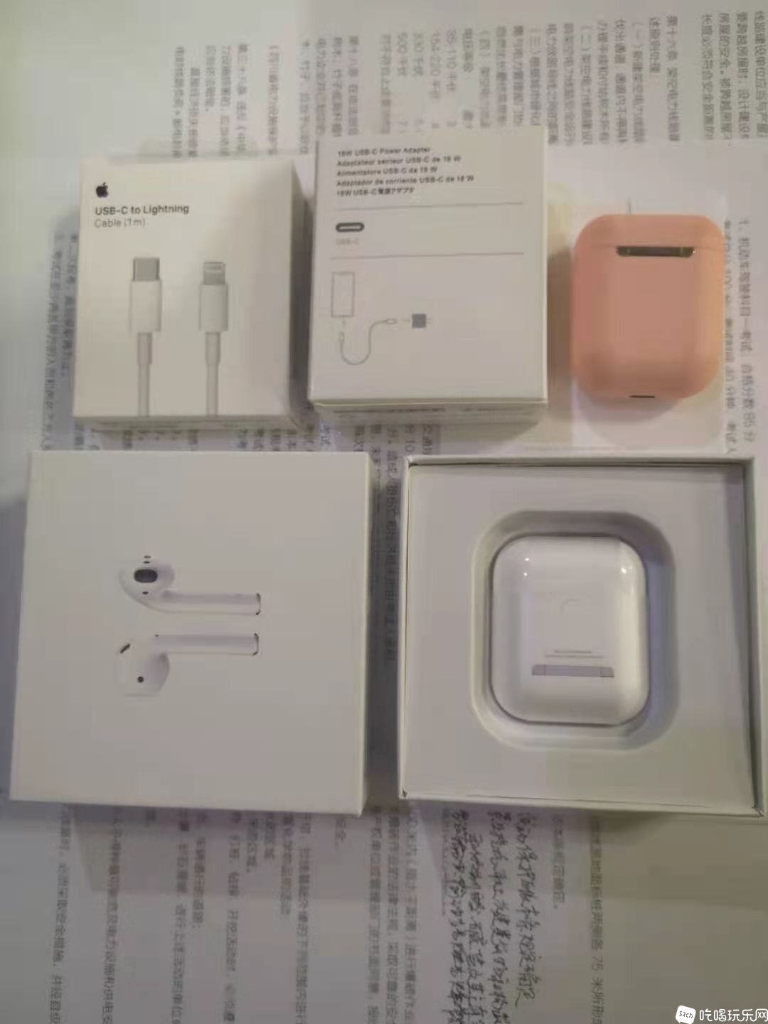 微信图片_20210106142610.jpg