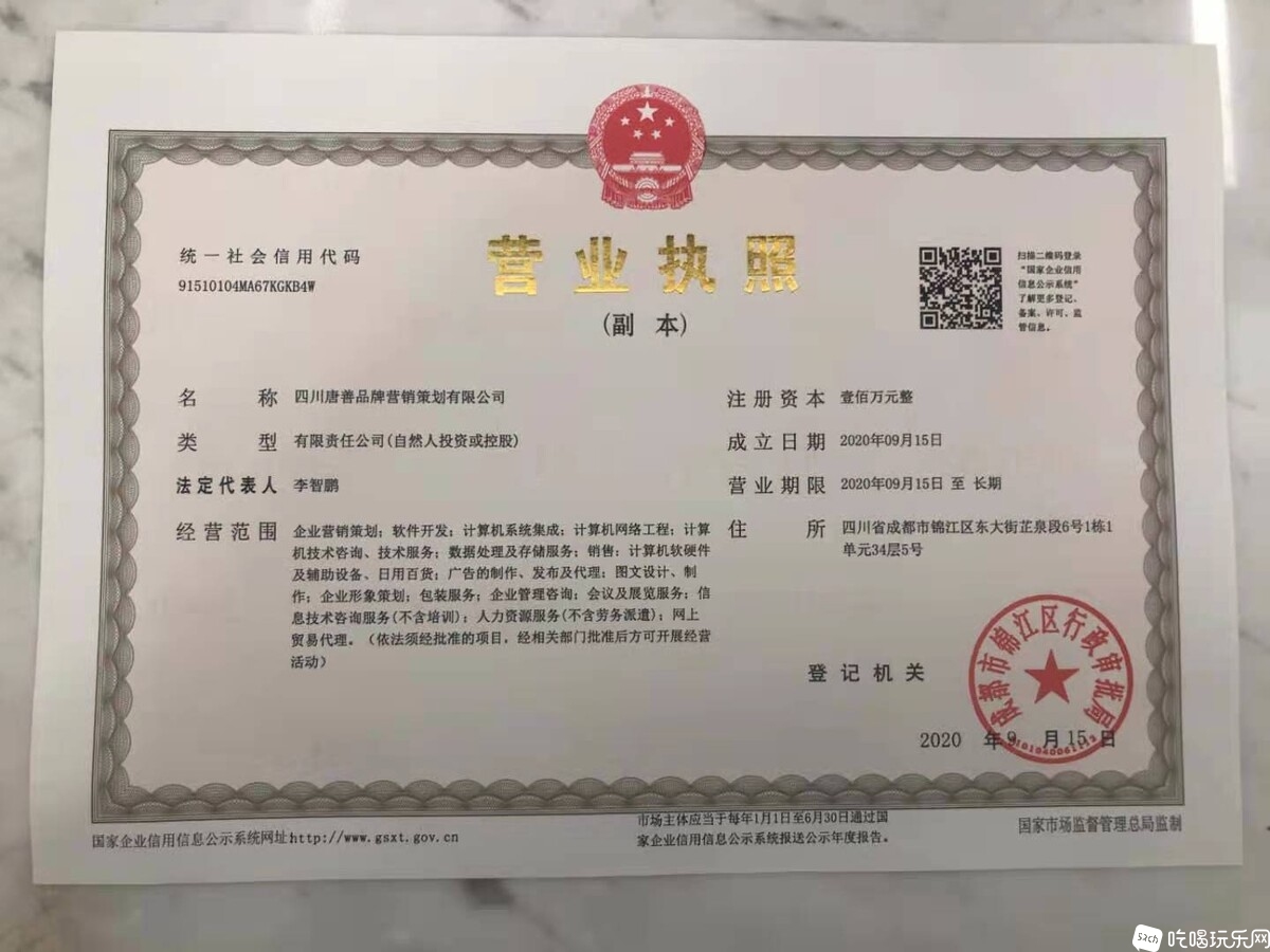 微信图片_20210107180232.jpg