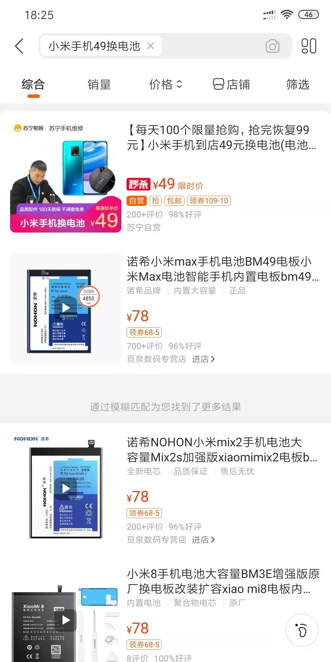 微信图片_20210109185242.jpg