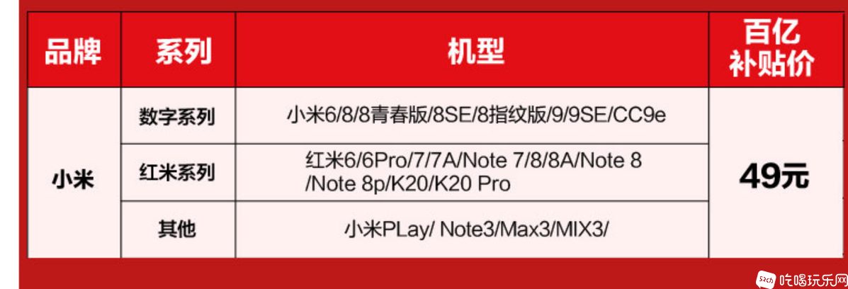 微信图片_20210109185247.png