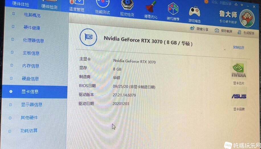 微信图片_20210109210234.jpg