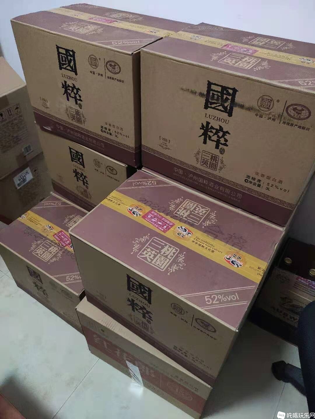 微信图片_20210114213118.jpg