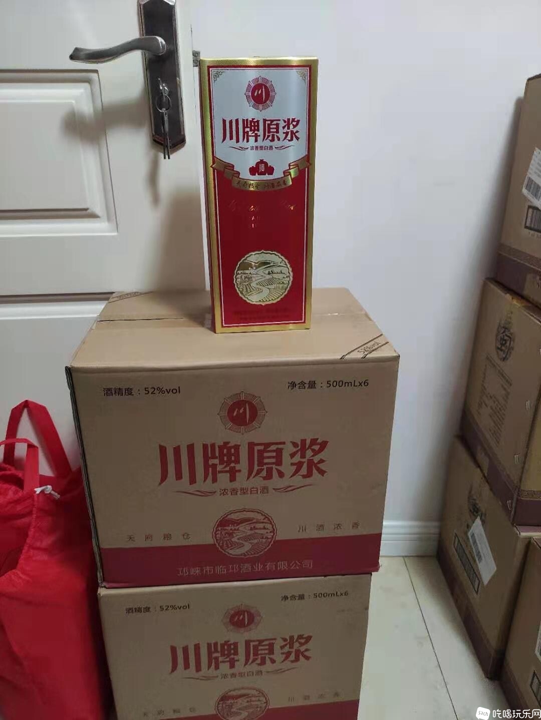 微信图片_20210114213033.jpg