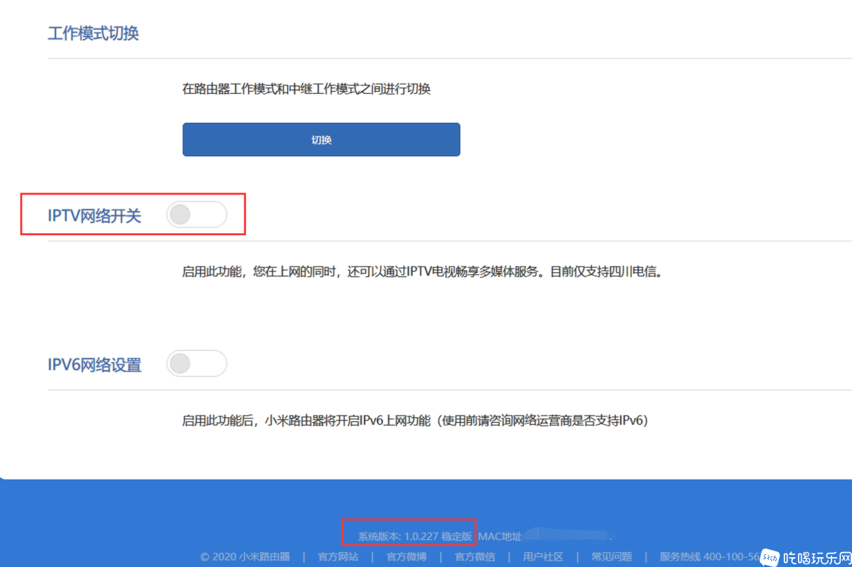 微信图片_20210117125816.png