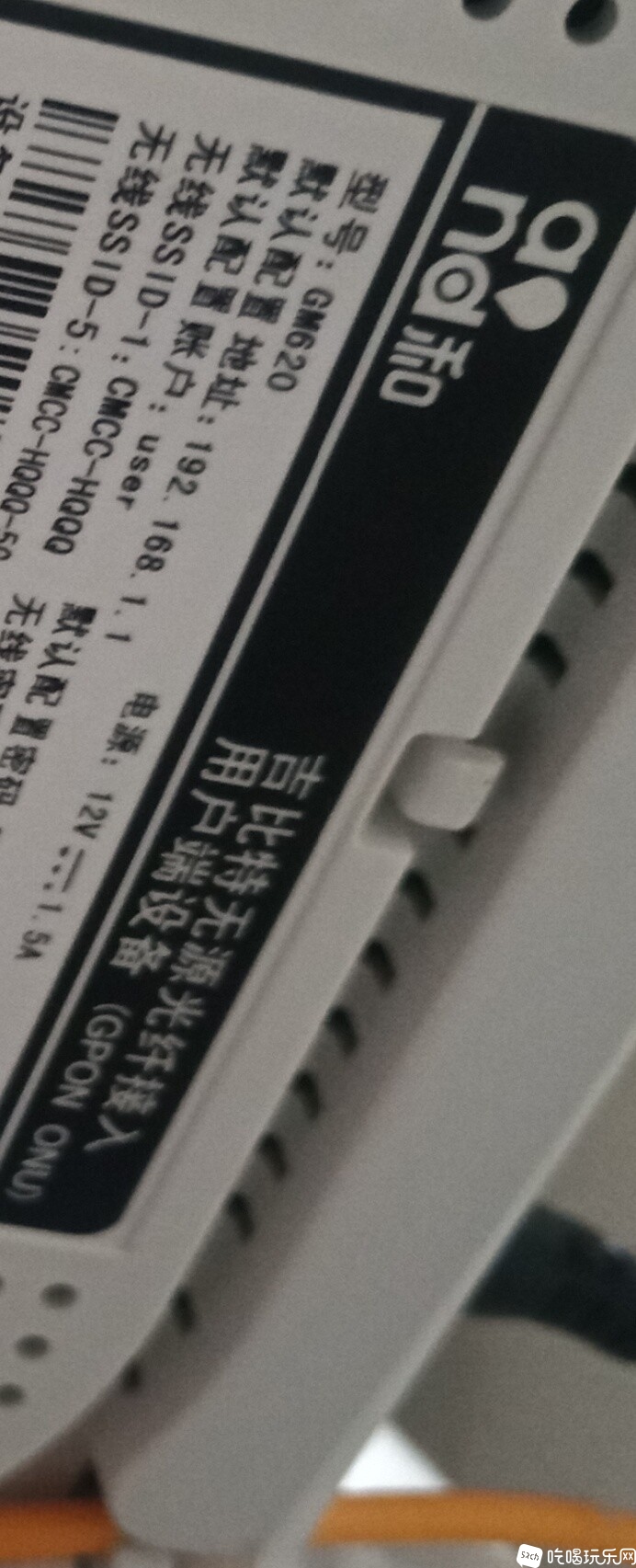 231442ic0wh01zww38jn3v.jpg