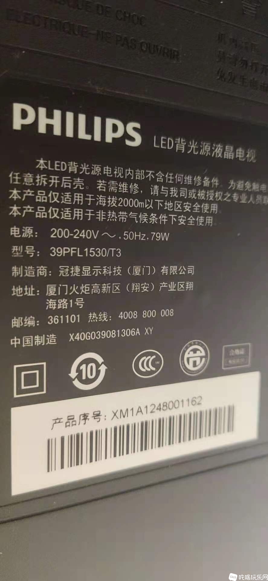 微信图片_20210126133515.jpg
