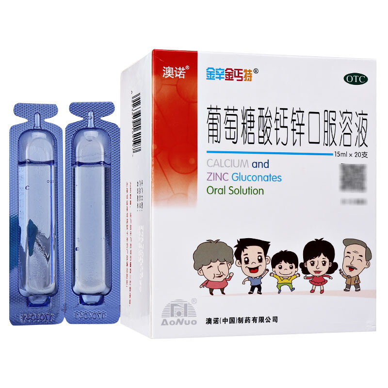 O1CN015Zd8Zh1TnbrDuAt21_!!749992427.jpg