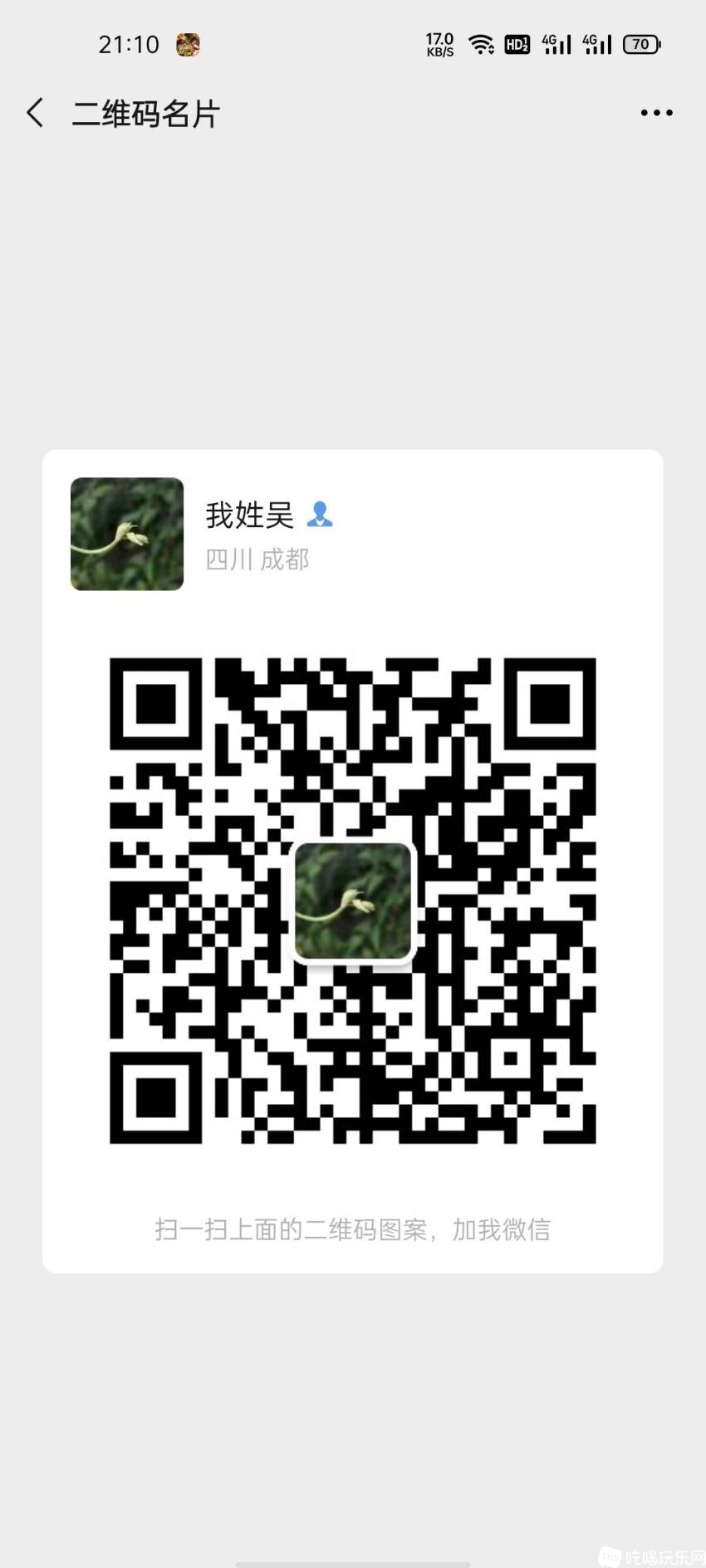 161191080496698_518.jpg