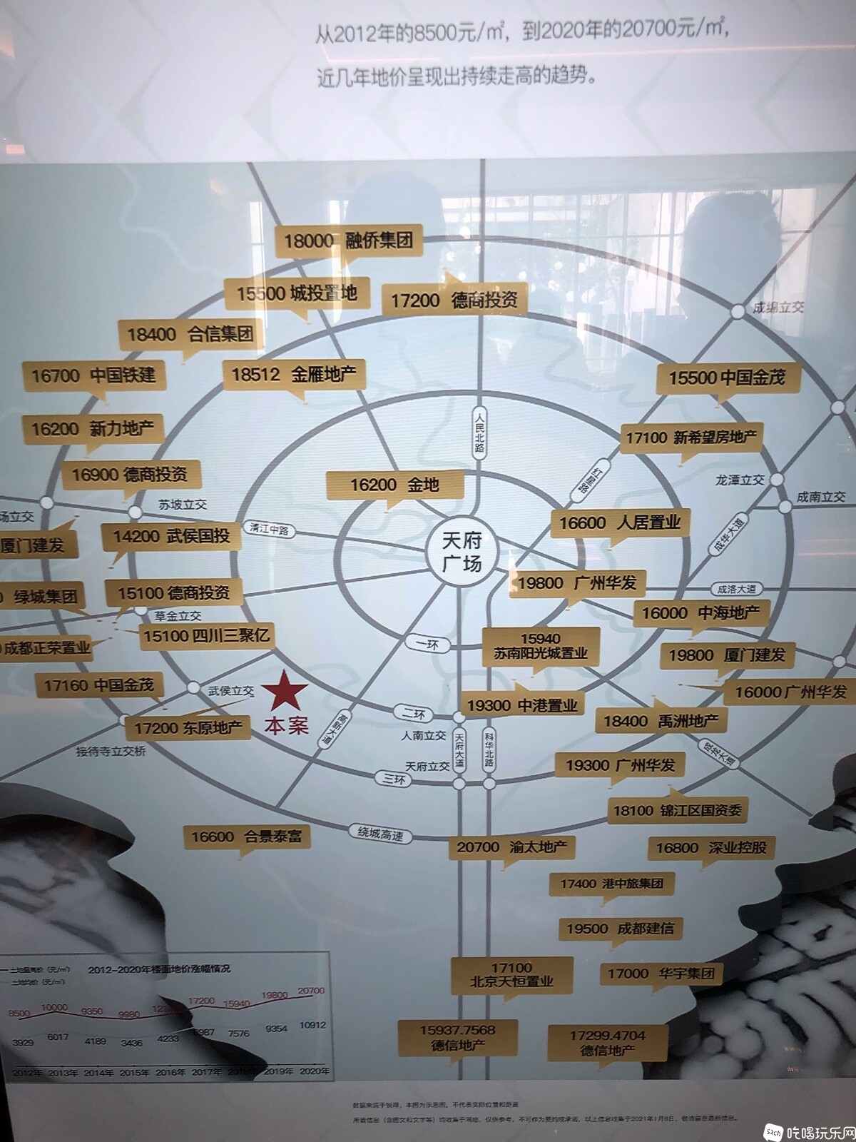 微信图片_20210201091545.jpg