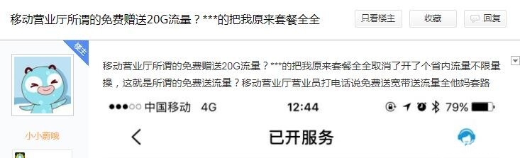 360截图20210204004309211.jpg