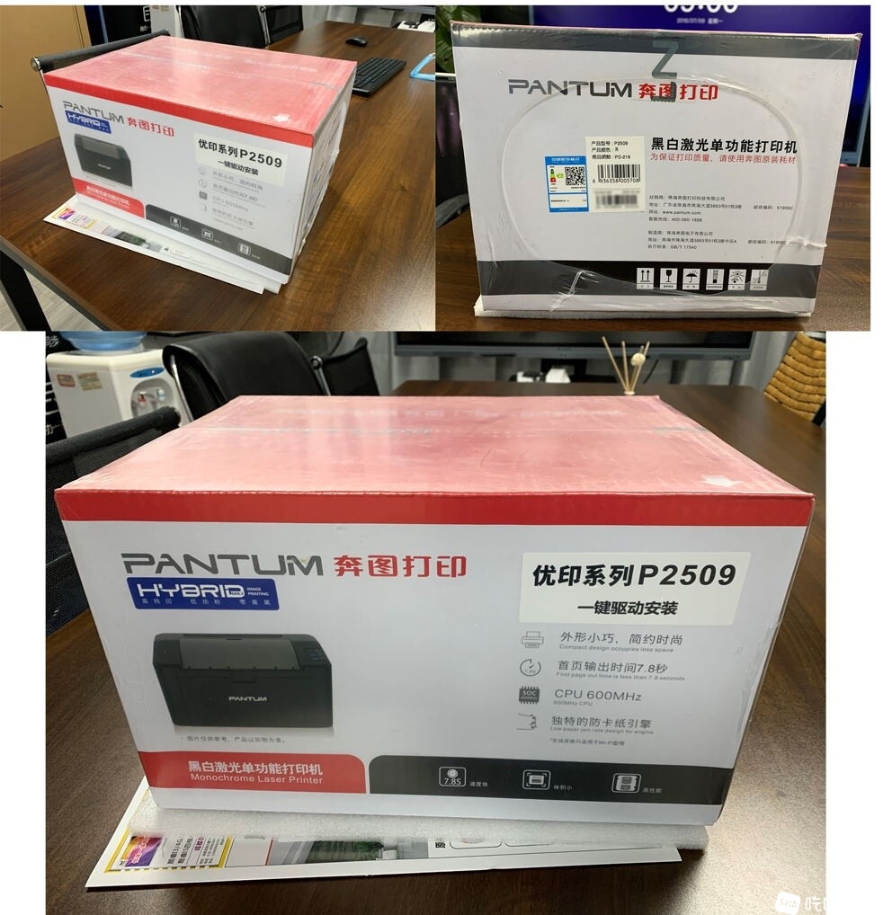 未标题-1_看图王(1).jpg