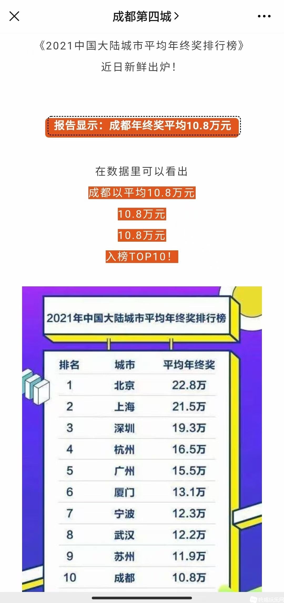 微信图片_20210205135833.jpg