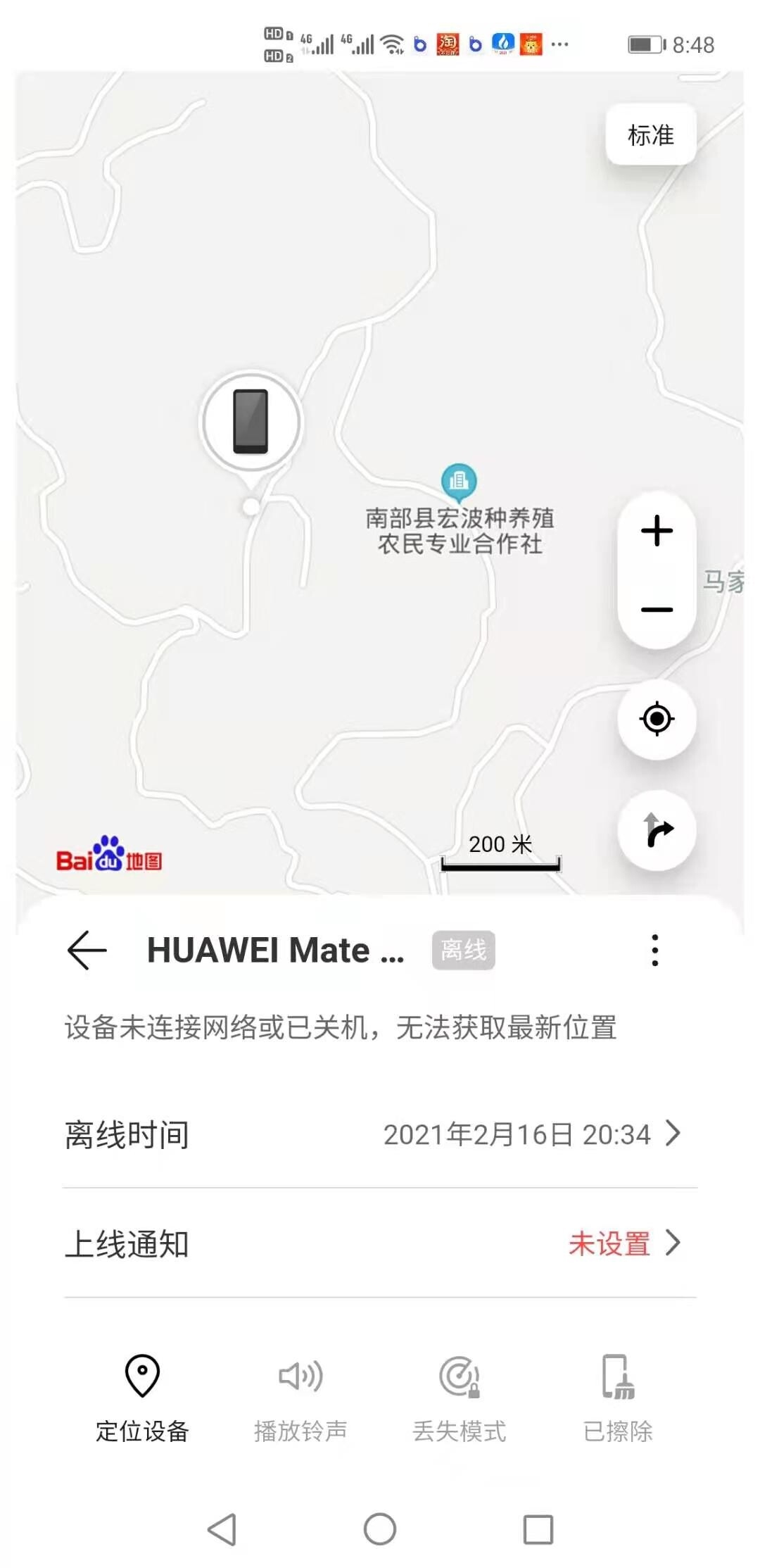 微信图片_20210219115006.jpg