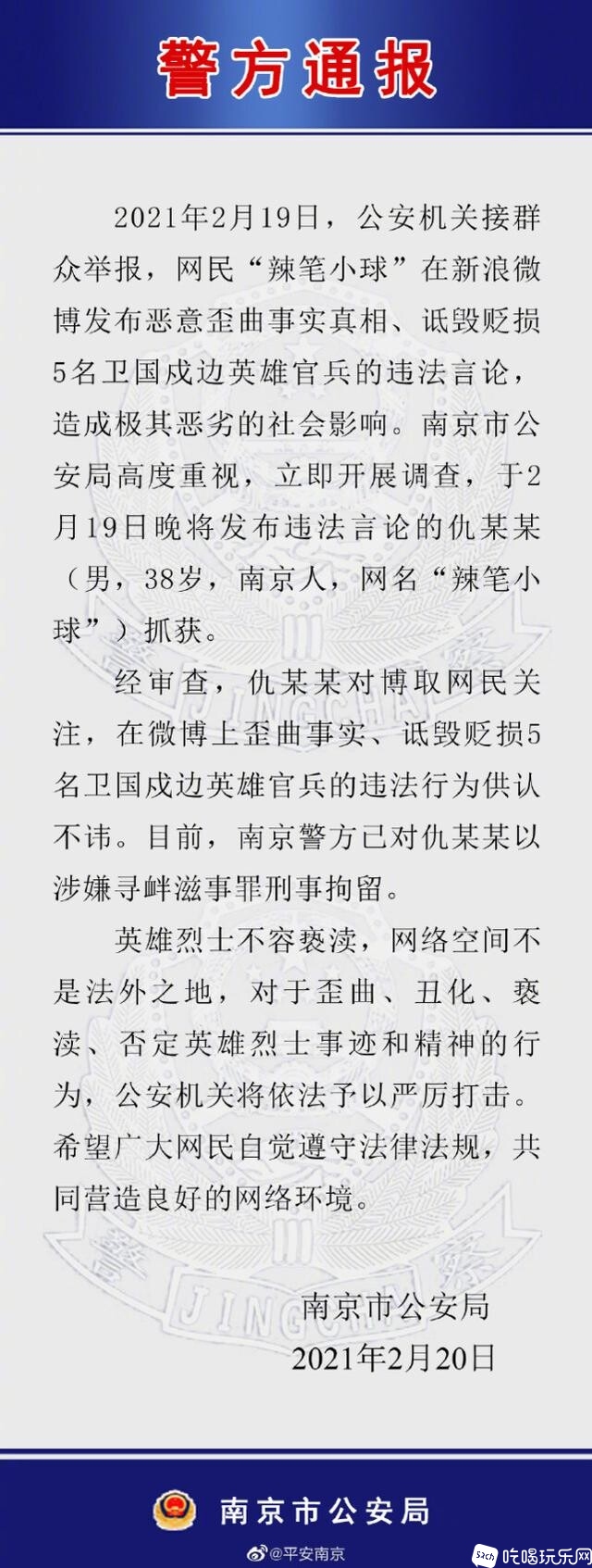 3c6d55fbb2fb43164a71ee2b7bfa522b08f7d3df.jpeg