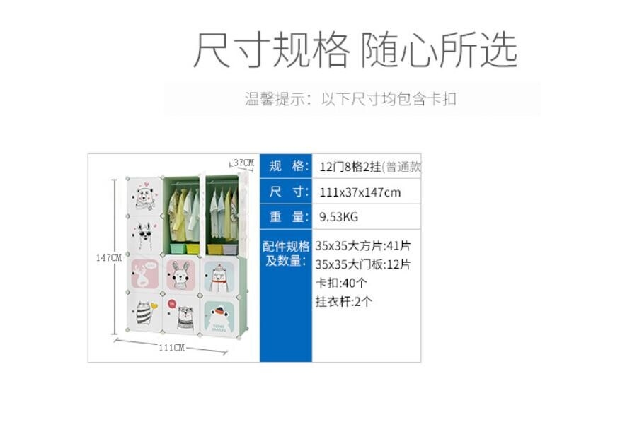 QQ截图20210221204059.jpg