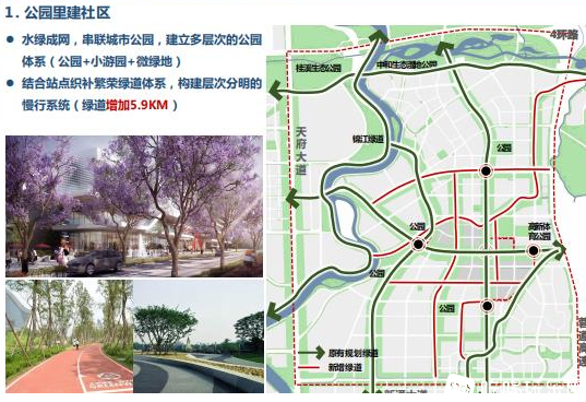 微信图片_20210226140312.png