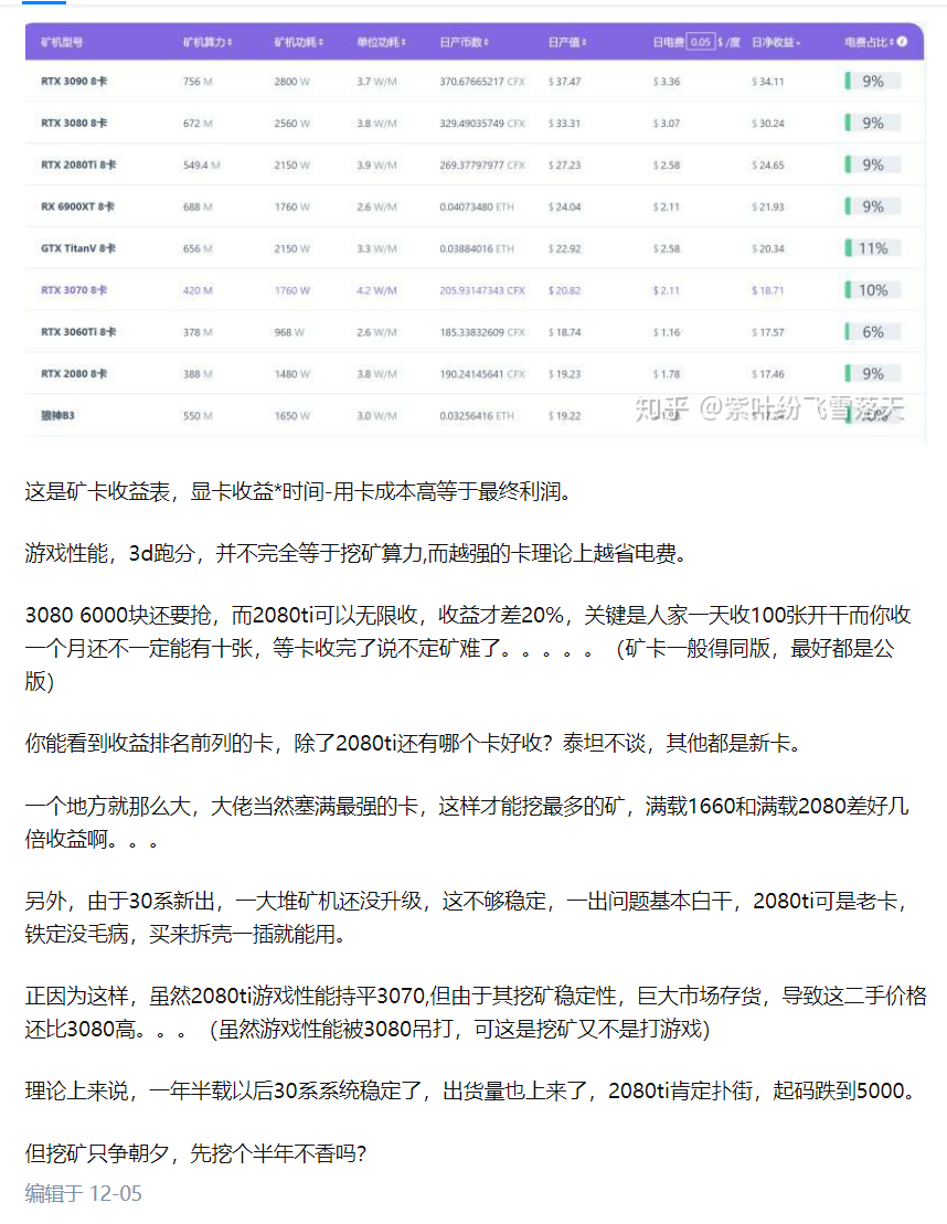 微信图片_20210301092757.png