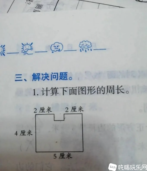 微信图片_20210301165513.png